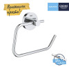 Купити Тримач для туалетного паперу Grohe QuickFix Start 41200000 , 41200000 / CV031764 , в категории Тримачі для туалетного паперу , от бренда Grohe QuickFix  Інтернет-магазин сантехніки ✓ Кращі ціни на ринку ✓ Величезний вибір ✓ Гарантія ✓ Заходьте!