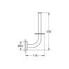 Купити Тримач для запасного рулону паперу Grohe QuickFix Start 41186000 , 41186000 / CV031768 , в категории Тримачі для туалетного паперу , от бренда Grohe QuickFix  Інтернет-магазин сантехніки ✓ Кращі ціни на ринку ✓ Величезний вибір ✓ Гарантія ✓ Заходьт