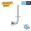 Купити Тримач для запасного рулону паперу Grohe QuickFix Start 41186000 , 41186000 / CV031768 , в категории Тримачі для туалетного паперу , от бренда Grohe QuickFix  Інтернет-магазин сантехніки ✓ Кращі ціни на ринку ✓ Величезний вибір ✓ Гарантія ✓ Заходьт