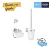 Купить Набір аксесуарів для ванної кімнати Grohe QuickFix Start 3 в 1 41204000 , 41204000 / CV031772 , в категории  , от бренда Grohe QuickFix  Интернет-магазин сантехники ✓ Лучшие цены на рынке ✓ Огромный выбор ✓ Гарантия ✓ Заходите!