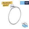 Купити Тримач для рушників Grohe QuickFix Start Cosmopolitan 41167000 , 41167000 / CV031780 , в категории Рушникотримачі , от бренда Grohe QuickFix  Інтернет-магазин сантехніки ✓ Кращі ціни на ринку ✓ Величезний вибір ✓ Гарантія ✓ Заходьте!