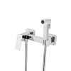 Купить Набор для гигиенического душа со смесителем Kroner KRP Edelstahl Kubus - CHR052 , Kubus-CHR052 / CV031896 , в категории Гигиенические души , от бренда Kroner  Интернет-магазин сантехники ✓ Лучшие цены на рынке ✓ Огромный выбор ✓ Гарантия ✓ Заходите