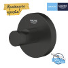 Купити Гачок для ванної кімнати Grohe QuickFix Start 411732430 , 411732430 / CV032148 , в категории Гачки , от бренда Grohe QuickFix  Інтернет-магазин сантехніки ✓ Кращі ціни на ринку ✓ Величезний вибір ✓ Гарантія ✓ Заходьте!