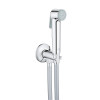 Купити Набір для гігієнічного душу Grohe Tempesta-F Trigger Spray 30 26358000 , 26358000 / CV032470 , в категории Гігієнічні душі , от бренда GROHE  Інтернет-магазин сантехніки ✓ Кращі ціни на ринку ✓ Величезний вибір ✓ Гарантія ✓ Заходьте!