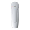 Купить Набор смесителей 2 в 1 для ванной комнаты Grohe QuickFix Start S-Size 34841551TS , 34841551TS / CV032726 , в категории Наборы смесителей , от бренда Grohe QuickFix  Интернет-магазин сантехники ✓ Лучшие цены на рынке ✓ Огромный выбор ✓ Гарантия ✓ За
