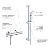 Купить Набор смесителей 2 в 1 для ванной комнаты Grohe QuickFix Start S-Size 34841551TS , 34841551TS / CV032726 , в категории Наборы смесителей , от бренда Grohe QuickFix  Интернет-магазин сантехники ✓ Лучшие цены на рынке ✓ Огромный выбор ✓ Гарантия ✓ За