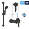 Купить Смеситель для душа Grohe QuickFix Start Black UA30330801 , UA30330801 / CV032743 , в категории Смесители для душа , от бренда Grohe QuickFix  Интернет-магазин сантехники ✓ Лучшие цены на рынке ✓ Огромный выбор ✓ Гарантия ✓ Заходите!