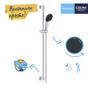 Купити Душевой гарнитур Grohe QuickFix Vitalio Start 110 26955001 , 26955001 / CV033233 , в категории Душові набори , от бренда Grohe QuickFix  Інтернет-магазин сантехніки ✓ Кращі ціни на ринку ✓ Величезний вибір ✓ Гарантія ✓ Заходьте!