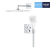 Купить Термостатическая душевая система скрытого монтажа Grohe QuickFix Precision SmartControl Cube 34876000 , 34876000 / CV033248 , в категории  , от бренда Grohe QuickFix  Интернет-магазин сантехники ✓ Лучшие цены на рынке ✓ Огромный выбор ✓ Гарантия ✓ 