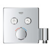 Купить Термостатическая душевая система скрытого монтажа Grohe QuickFix Precision SmartControl Cube 34876000 , 34876000 / CV033248 , в категории  , от бренда Grohe QuickFix  Интернет-магазин сантехники ✓ Лучшие цены на рынке ✓ Огромный выбор ✓ Гарантия ✓ 