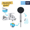 Купить Смеситель для ванны Grohe QuickFix Start 25283002 , 25283002 / CV033280 , в категории  , от бренда Grohe QuickFix  Интернет-магазин сантехники ✓ Лучшие цены на рынке ✓ Огромный выбор ✓ Гарантия ✓ Заходите!
