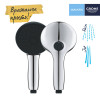 Купити Лейка для ручного душа Grohe QuickFix Vitalio Start 110 27946001 , 27946001 / CV033286 , в категории  , от бренда Grohe QuickFix  Інтернет-магазин сантехніки ✓ Кращі ціни на ринку ✓ Величезний вибір ✓ Гарантія ✓ Заходьте!