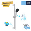 Купить Душевой гарнитур Grohe QuickFix Vitalio Start 110 27942001 , 27942001 / CV033290 , в категории  , от бренда Grohe QuickFix  Интернет-магазин сантехники ✓ Лучшие цены на рынке ✓ Огромный выбор ✓ Гарантия ✓ Заходите!