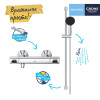 Купить Смеситель термостатический для душа Grohe QuickFix Precision Flow 34805001 , 34805001 / CV033296 , в категории  , от бренда Grohe QuickFix  Интернет-магазин сантехники ✓ Лучшие цены на рынке ✓ Огромный выбор ✓ Гарантия ✓ Заходите!