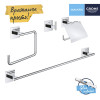 Купити Набор аксессуаров для ванной комнаты Grohe QuickFix Start Cube 3 в 1 41115000 , 41115000 / CV033408 , в категории  , от бренда Grohe QuickFix  Інтернет-магазин сантехніки ✓ Кращі ціни на ринку ✓ Величезний вибір ✓ Гарантія ✓ Заходьте!