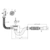 Купити Сифон для ванны Agua BS02 1 1/2х40/50 мм прямоточный, с переливом , BS02 / CV033456 , в категории Кріплення біде , от бренда Agua  Інтернет-магазин сантехніки ✓ Кращі ціни на ринку ✓ Величезний вибір ✓ Гарантія ✓ Заходьте!