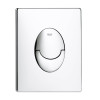 Купить Панель смыва для унитаза Grohe Skate Air 38505000 , 38505000 / CV033486 , в категории  , от бренда GROHE  Интернет-магазин сантехники ✓ Лучшие цены на рынке ✓ Огромный выбор ✓ Гарантия ✓ Заходите!