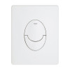 Купить Панель смыва для унитаза Grohe Skate Air 38505SH0 , 38505SH0 / CV033488 , в категории  , от бренда GROHE  Интернет-магазин сантехники ✓ Лучшие цены на рынке ✓ Огромный выбор ✓ Гарантия ✓ Заходите!