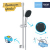 Купити Душевой гарнитур Grohe QuickFix Vitalio Comfort 110 26096001 , 26096001 / CV033521 , в категории  , от бренда Grohe QuickFix  Інтернет-магазин сантехніки ✓ Кращі ціни на ринку ✓ Величезний вибір ✓ Гарантія ✓ Заходьте!