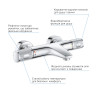 Купить Смеситель термостатический для ванны Grohe QuickFix Precision Feel 34788000 , 34788000 / CV033576 , в категории  , от бренда Grohe QuickFix  Интернет-магазин сантехники ✓ Лучшие цены на рынке ✓ Огромный выбор ✓ Гарантия ✓ Заходите!