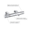 Купити Смеситель термостатический для душа Grohe QuickFix Precision Feel 34790000 , 34790000 / CV033579 , в категории  , от бренда Grohe QuickFix  Інтернет-магазин сантехніки ✓ Кращі ціни на ринку ✓ Величезний вибір ✓ Гарантія ✓ Заходьте!