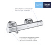 Купить Смеситель термостатический для душа Grohe QuickFix Precision Get 34773000 , 34773000 / CV033597 , в категории  , от бренда Grohe QuickFix  Интернет-магазин сантехники ✓ Лучшие цены на рынке ✓ Огромный выбор ✓ Гарантия ✓ Заходите!