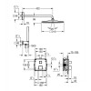 Купити Душевая система скрытого монтажа Grohe QuickFix Precision Cube c Vitalio Rain Mono 310 Cube 34879000 , 34879000 / CV033603 , в категории  , от бренда Grohe QuickFix  Інтернет-магазин сантехніки ✓ Кращі ціни на ринку ✓ Величезний вибір ✓ Гарантія ✓ 