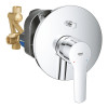 Купити Душевая система скрытого монтажа Grohe QuickFix Start UA202803R3 , UA202803R3 / CV033605 , в категории  , от бренда Grohe QuickFix  Інтернет-магазин сантехніки ✓ Кращі ціни на ринку ✓ Величезний вибір ✓ Гарантія ✓ Заходьте!