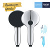 Купить Душевая система скрытого монтажа термостатическая Grohe QuickFix SmartControl UA202802R3 , UA202802R3 / CV033607 , в категории  , от бренда Grohe QuickFix  Интернет-магазин сантехники ✓ Лучшие цены на рынке ✓ Огромный выбор ✓ Гарантия ✓ Заходите!