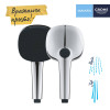 Купить Душевая система скрытого монтажа термостатическая Grohe QuickFix SmartControl UA202802C3 , UA202802C3 / CV033609 , в категории  , от бренда Grohe QuickFix  Интернет-магазин сантехники ✓ Лучшие цены на рынке ✓ Огромный выбор ✓ Гарантия ✓ Заходите!