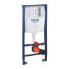 Купити Комплект 4 в 1: Инсталляция Grohe Rapid SL 3 в 1 38772001 + Унитаз безободковый Kroner A534UF Rimless с сиденьем Slim Duroplast / Soft-close / Quick relase (38772A534UF) , 38772A534UF / CV033814 , в категории  , от бренда GROHE  Інтернет-магазин са