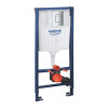 Купити Комплект 4 в 1: Инсталяция Grohe Rapid SL 3 в 1 38772001 + Унитаз безободковый Kroner Armada WHI513636 RIMLESS с сиденьем Slim Duroplast / Soft-close / Quick relase (38772001KA513636) , 38772001KA513636 / CV033815 , в категории  , от бренда GROHE  