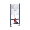 Купить Комплект 4 в 1: Установка GROHE Rapid SL 3 в 1 3884966Q + Унитаз безободковый Kroner Harz WHI523632 RIMLESS с сиденьем Slim Duroplast / Soft-close / Quick relase KH523632WHIR (3884966KH523632) , 3884966KH523632 / CV033822 , в категории  , от бренда