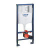 Купити Комплект 4 в 1: Инсталляция Grohe Rapid SL 3 в 1 38772001 + Унитаз безободковый Kroner Oker WHI533536 RIMLESS с сиденьем Slim Duroplast / Soft-close / Quick relase KO533536WHIR (38772001KO533536) , 38772001KO533536 / CV033828 , в категории  , от бр