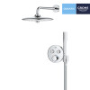 Купити Душевая система скрытого монтажа Grohe QuickFix Precision SmartControl 34878000 , 34878000 / CV033884 , в категории  , от бренда Grohe QuickFix  Інтернет-магазин сантехніки ✓ Кращі ціни на ринку ✓ Величезний вибір ✓ Гарантія ✓ Заходьте!