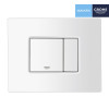 Купить Панель смыва для унитаза Grohe QuickFix Even 38966SH0 , 38966SH0 / CV033903 , в категории  , от бренда Grohe QuickFix  Интернет-магазин сантехники ✓ Лучшие цены на рынке ✓ Огромный выбор ✓ Гарантия ✓ Заходите!