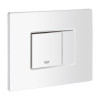 Купить Панель смыва для унитаза Grohe QuickFix Even 38966SH0 , 38966SH0 / CV033903 , в категории  , от бренда Grohe QuickFix  Интернет-магазин сантехники ✓ Лучшие цены на рынке ✓ Огромный выбор ✓ Гарантия ✓ Заходите!