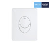 Купить Панель смыва для унитаза Grohe QuickFix Start 38964SH0 , 38964SH0 / CV033905 , в категории  , от бренда Grohe QuickFix  Интернет-магазин сантехники ✓ Лучшие цены на рынке ✓ Огромный выбор ✓ Гарантия ✓ Заходите!