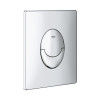 Купити Панель смыва для унитаза Grohe QuickFix Start 38964000 , 38964000 / CV033907 , в категории  , от бренда Grohe QuickFix  Інтернет-магазин сантехніки ✓ Кращі ціни на ринку ✓ Величезний вибір ✓ Гарантія ✓ Заходьте!