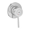 Купити Змішувач прихованого монтажу для душу Grohe BauClassic 29048000 , 29048000 / CV034417 , в категории Змішувачі для душу , от бренда GROHE  Інтернет-магазин сантехніки ✓ Кращі ціни на ринку ✓ Величезний вибір ✓ Гарантія ✓ Заходьте!