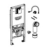 Купити Інсталяція для унітаза Grohe Rapid SLX 39596000 , 39596000 / CV035422 , в категории  , от бренда GROHE  Інтернет-магазин сантехніки ✓ Кращі ціни на ринку ✓ Величезний вибір ✓ Гарантія ✓ Заходьте!