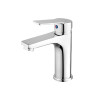 Купити Змішувач для раковини Agua Merida-C011 , Merida-C011 / CV035431 , в категории Змішувачі для умивальника , от бренда Agua  Інтернет-магазин сантехніки ✓ Кращі ціни на ринку ✓ Величезний вибір ✓ Гарантія ✓ Заходьте!