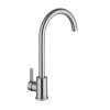 Купити Змішувач для кухні Agua Elposo-INOX035 , Elposo-INOX035 / CV035455 , в категории Змішувачі для кухні , от бренда Agua  Інтернет-магазин сантехніки ✓ Кращі ціни на ринку ✓ Величезний вибір ✓ Гарантія ✓ Заходьте!