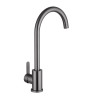 Купити Змішувач для кухні Agua Elposo-INOX035AM , Elposo-INOX035AM / CV035456 , в категории Змішувачі для кухні , от бренда Agua  Інтернет-магазин сантехніки ✓ Кращі ціни на ринку ✓ Величезний вибір ✓ Гарантія ✓ Заходьте!
