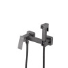 Купить  , KRP Edelstahl Kubus-PVD052 / CV035510 , в категории Гигиенические души , от бренда Kroner  Интернет-магазин сантехники ✓ Лучшие цены на рынке ✓ Огромный выбор ✓ Гарантия ✓ Заходите!