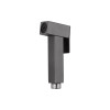Купить  , KRP Edelstahl Kubus-PVD052 / CV035510 , в категории Гигиенические души , от бренда Kroner  Интернет-магазин сантехники ✓ Лучшие цены на рынке ✓ Огромный выбор ✓ Гарантия ✓ Заходите!