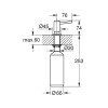 Купити Дозатор для миючого засобу Grohe Contemporary 1021652430 , 1021652430 / CV036239 , в категории Дозатори миючого засобу , от бренда GROHE  Інтернет-магазин сантехніки ✓ Кращі ціни на ринку ✓ Величезний вибір ✓ Гарантія ✓ Заходьте!