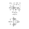 Купити Змішувач для душу Grohe Start Flow 23771000 , 23771000 / CV036283 , в категории Змішувачі для душу , от бренда GROHE  Інтернет-магазин сантехніки ✓ Кращі ціни на ринку ✓ Величезний вибір ✓ Гарантія ✓ Заходьте!