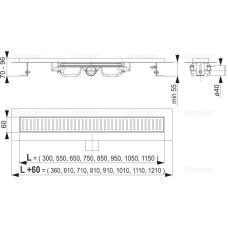 Водостічний жолоб APZ101- 550, Alcaplast APZ101-550