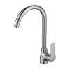 Купить Однорычажный смеситель Twist для кухни 35 мм, Koller Pool TW0500 , TW0500 / 3a579fb5-d50f-4ae8-8fb4-130a4bf64c81 , в категории Смесители для кухни , от бренда Koller Pool  Интернет-магазин сантехники ✓ Лучшие цены на рынке ✓ Огромный выбор ✓ Гарант